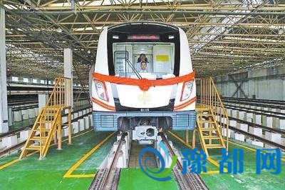  郑州地铁1号线二期工程试运行 过你家门口了吗