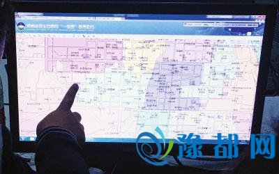 郑州不动产登记有望7个工作日办结 流程已优化