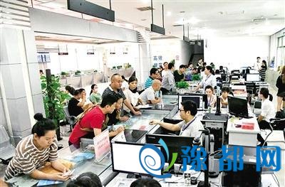 郑州市区8个不动产登记分中心 看哪个离你最近
