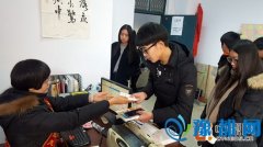 郑州交运集团7个汽车站启动上门售票服务