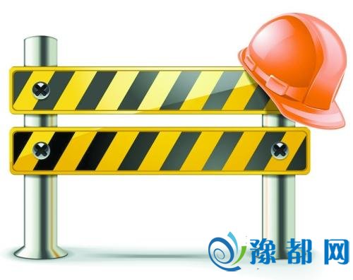 10月2日起商城路将大修改造 工期一年