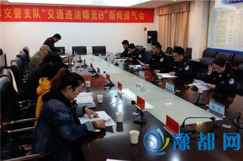  焦作这些交通违法车辆和企业被曝光 有没有你身边的