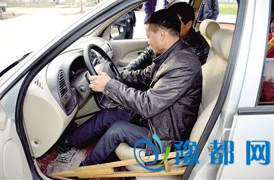 河南首家残疾人驾校在中牟成立 目前只收2500元