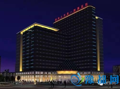 郑大一附院狂升27位！附河南最新看病地图