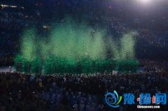 外媒：里约奥运开幕式少见科技秀 巨星均无偿表演