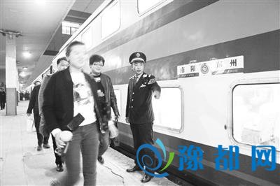 南阳至郑州首开短途特快列车 市民称特别实惠