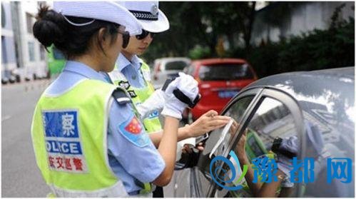 河南跨省异地缴纳交通违法罚款开通 外省也可缴纳