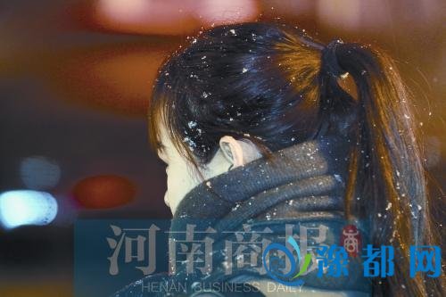  河南本周天气冷、晴成关键词 雪花暂留部分区域