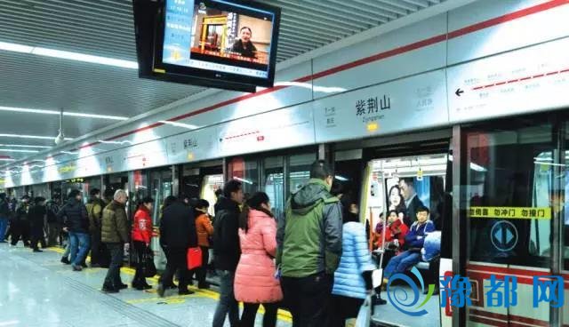 12月31日郑州地铁延长运营至0点 增开32列电客车