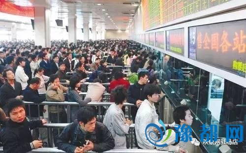  驻马店车务段春运新增30趟临客 其中有2辆始发车