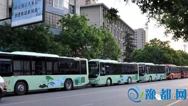 济源春运期间公交运营时间调整 出租车涨价打这电话