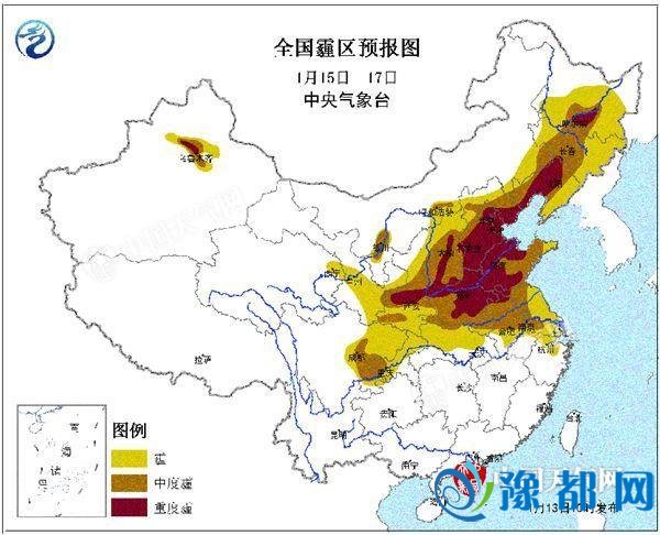 周日起霾又要来了 河南中北部将出现重度霾