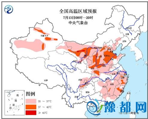 河南高温天气还将持续 今日局地温度可超40℃
