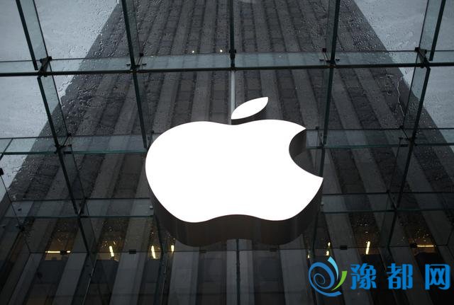 The Apple Inc. logo is seen in the lobby of New York City's flagship Apple store