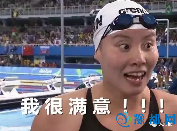 河南人挺住！你的春节假期可能要“泡汤”