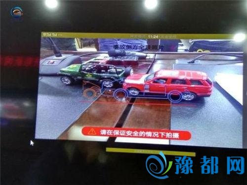  河南启用交通事故快处快赔系统 轻微事故5分钟定责
