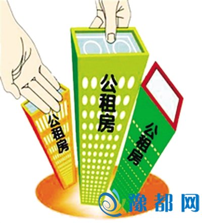  二七区2169套公租房交房了 来看交房时间、需要哪些资料！