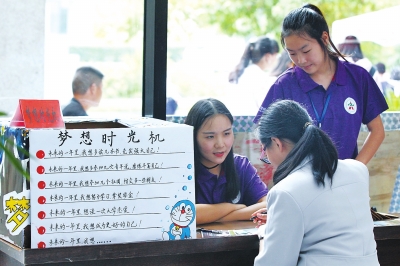 郑大迎1.8万余名新生学霸格外多