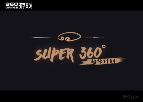  SUPER 360?Ż߷