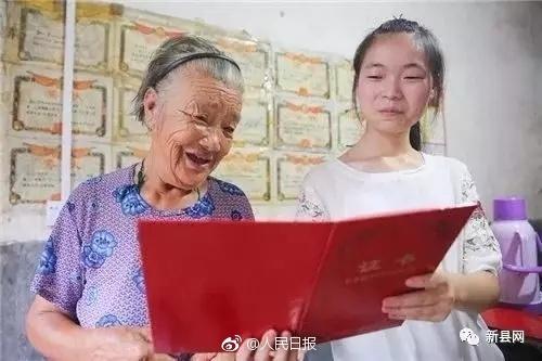 女生心疼爸爸被远光灯照眼 发明车灯获专利
