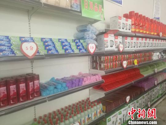 兰考爱心超市:需求与爱心碰撞出“爱的火花”