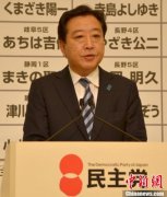日本前首相野田佳彦批评安倍政策 欲力阻其修宪