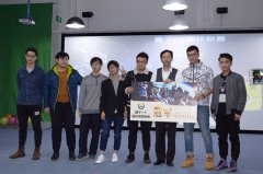 量子OW・北京高校联赛决赛落幕  引领高校电竞风潮