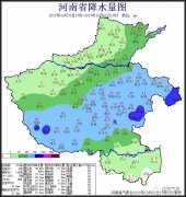 国庆8天假河南5天在雨中 最高气温直降8-10℃