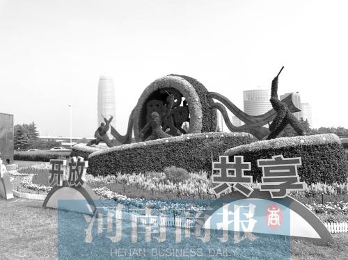 园博会开幕郑州街头多了20座立体花坛 能否常驻郑州