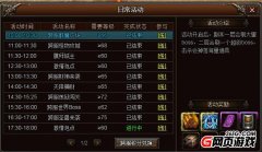 Ҫõö43uŭ桷ÿ񲻿