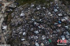 쫷硰ޡ¼ձȵ114 ݱƽ