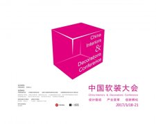 2017йװحֵùעװƷ