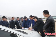 ƽίŻ¡سԷˮ̬޸ֳ칫