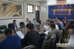 ع̾ٿƶἯжԱᣨͼ