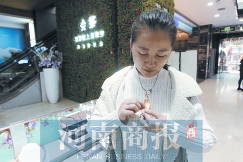  价值过万元的珠宝也能共享了 每天只需5元钱