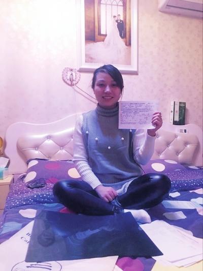 郑州90后女孩三次开颅 因为爱情相伴奇迹般地活了下来