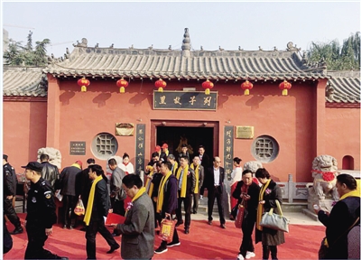 写《愚公移山》的列子是郑州人 昨天是其诞辰2467年纪念日