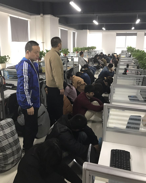 郑州警方打掉“淘宝客”网络诈骗团伙 涉案金额600余万