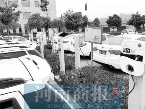 充满一次电需10元左右 开新能源汽车这些成本得知道