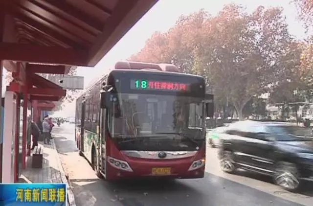  【铁腕治污 保卫蓝天】安阳限行：让蓝天白云常在