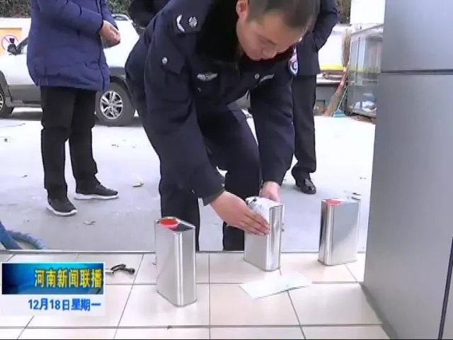  【打赢蓝天保卫战】河南重拳整治成品油市场