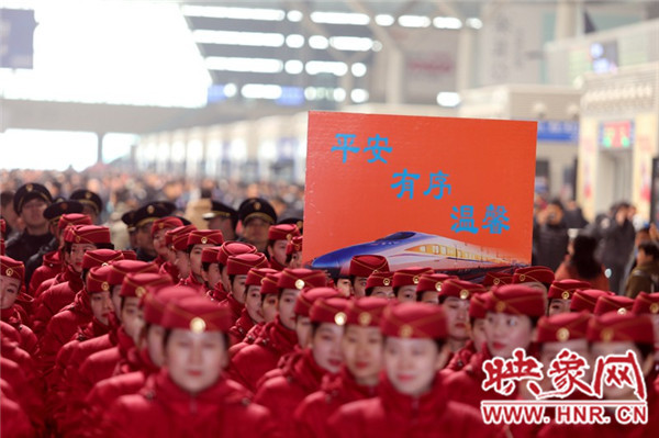 郑州铁路春运预计发送旅客1478.6万人
