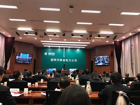 【新时代 新气象 新作为】洛宁抽水蓄能电站工程开工 河南再添清洁能源“大电池”