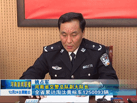 【铁腕治污 保卫蓝天】多措并举降低汽车尾气污染 助力蓝天“保卫战”