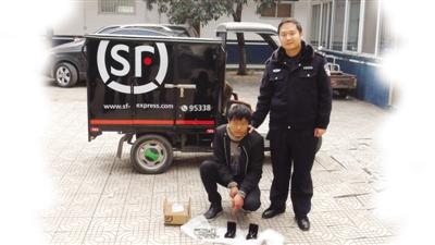 男子出狱后步行回家 流浪到南阳偷了送快递的三轮车