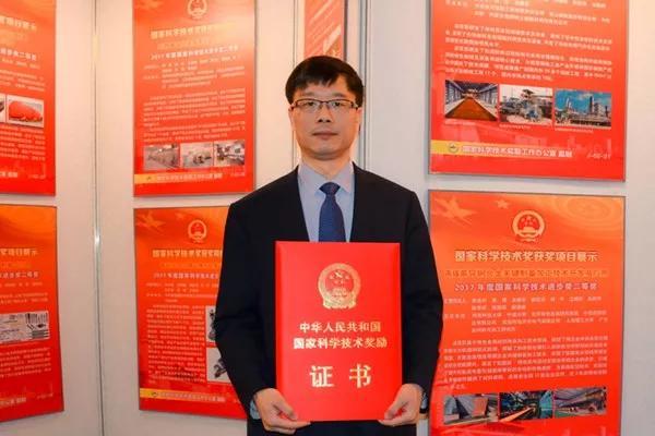 河科大获2017年度国家科技进步二等奖 5年6获国家科技奖