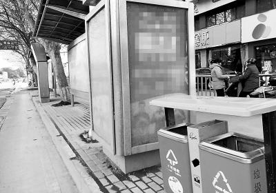  郑州街头爱心饮水站被遗忘 管理方:脏乱饮水站将全部更换