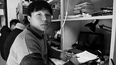 安阳师院一学习委员开直播帮同学划重点 获赞“中国好学委”