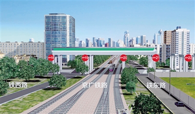 农业路高架跨铁路施工 今年底将全线通车