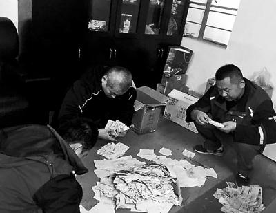  查快递单挖出俩诈骗团伙 新乡警方侦破特大连环电信诈骗案